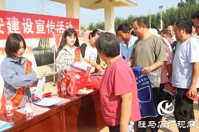 汝南县古塔街道“扫黑除恶”再发力