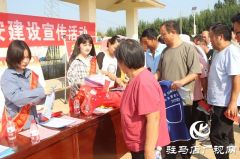 汝南县古塔街道“扫黑除恶”再发力