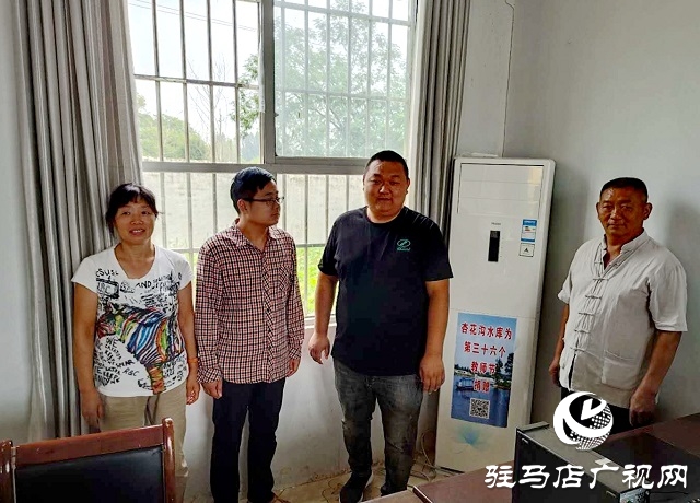 情系教师节 慰问暖人心