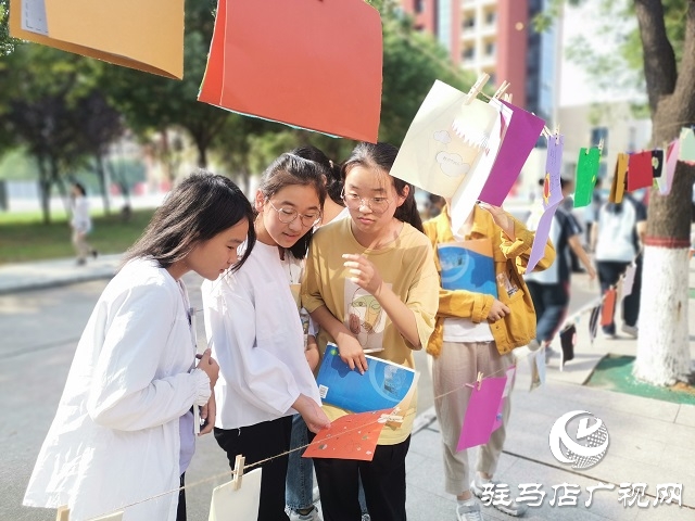 暖心！这个教师节 他们收到了特殊的礼物