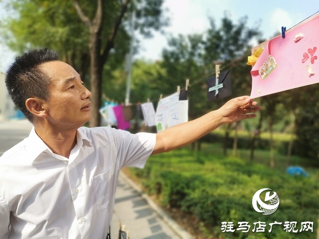 暖心！这个教师节 他们收到了特殊的礼物