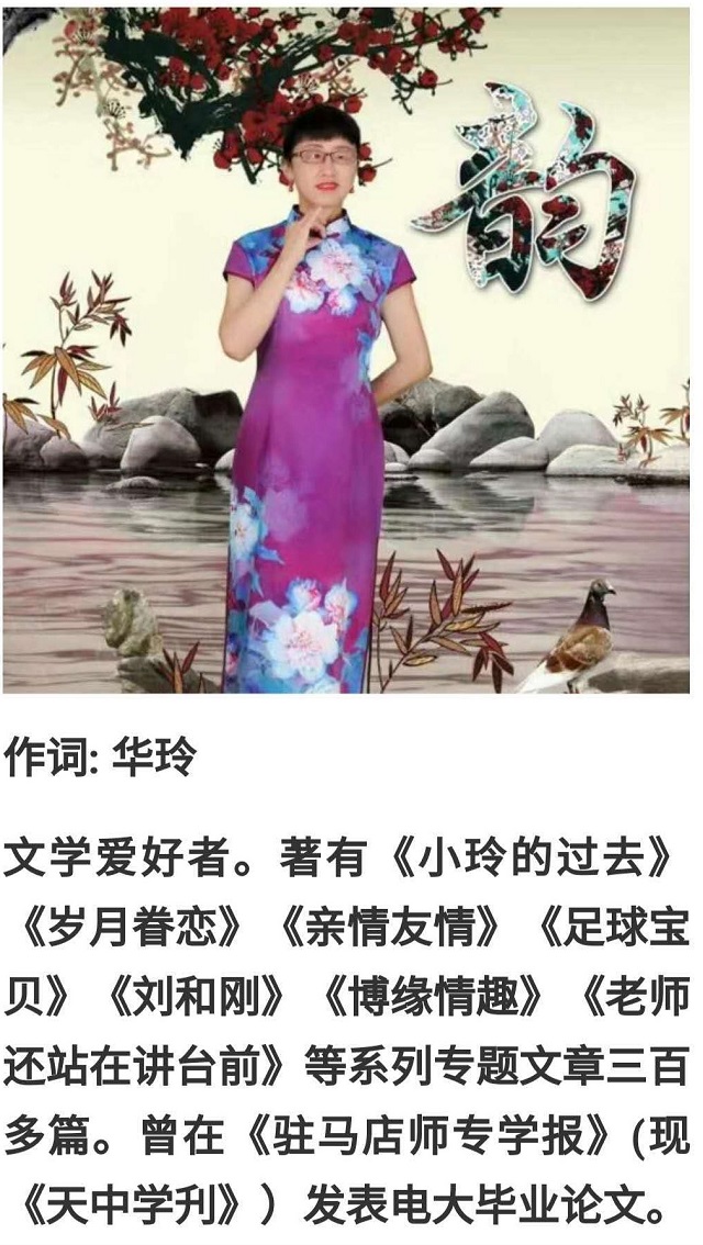 暖心！这个教师节 他们收到了特殊的礼物