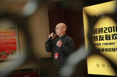 倡导幸福家庭，促进社会和谐，陪孩子终身成长  ——樊登读书“《正面管教》主题月”活动倡议书