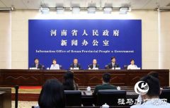 河南将全力做好秋冬季新冠肺炎疫情防控工作
