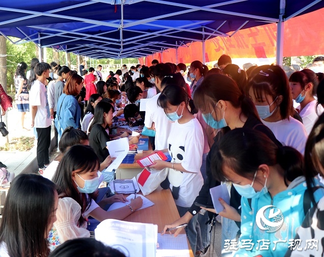 驻马店职业技术学院迎来2020级五年一贯制新生