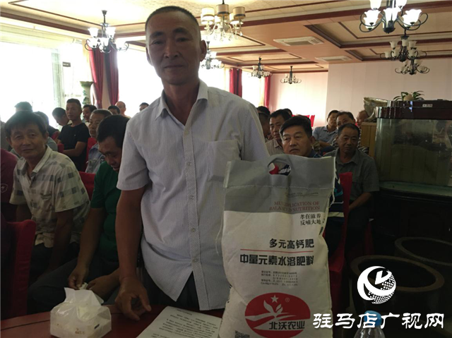北沃农业挺进安徽市场