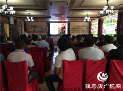 北沃农业挺进安徽市场
