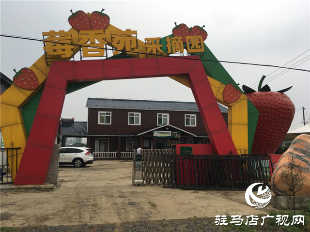 北沃农业挺进安徽市场