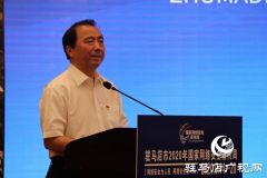 驻马店市网络安全宣传周活动启动