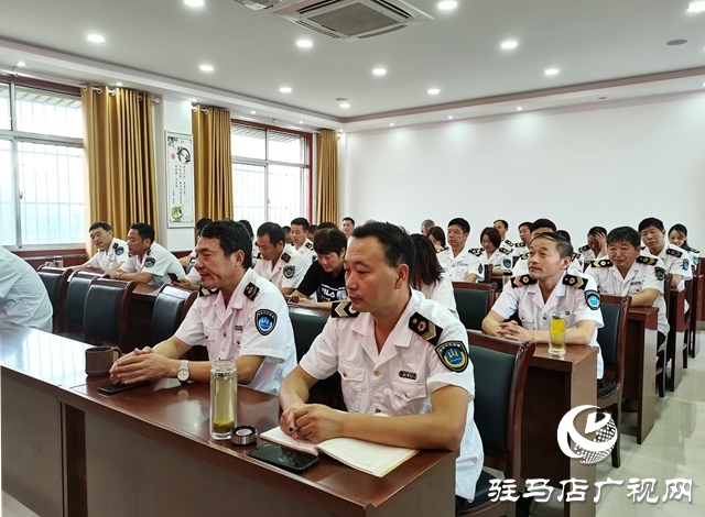 确山县举办《食品安全法》暨食品安全标准培训会