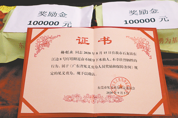 1600130436900.png