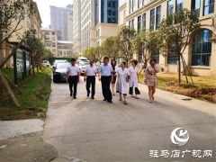 中原银行驻马店分行党委书记、行长万三华一行赴广济医院实地调研