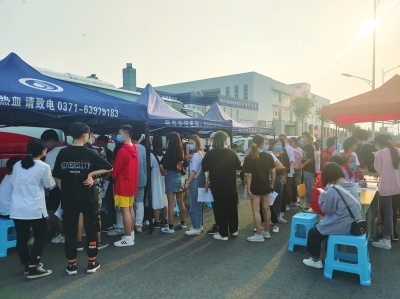 p48_b.jpg