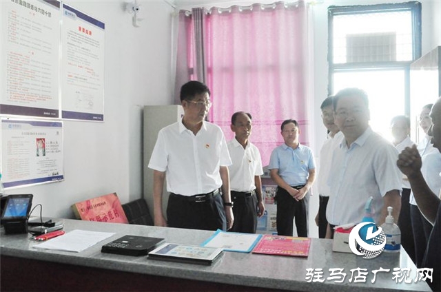 中原银行普惠金融服务站暨马谷田镇“信用示范村”授牌仪式圆满举行