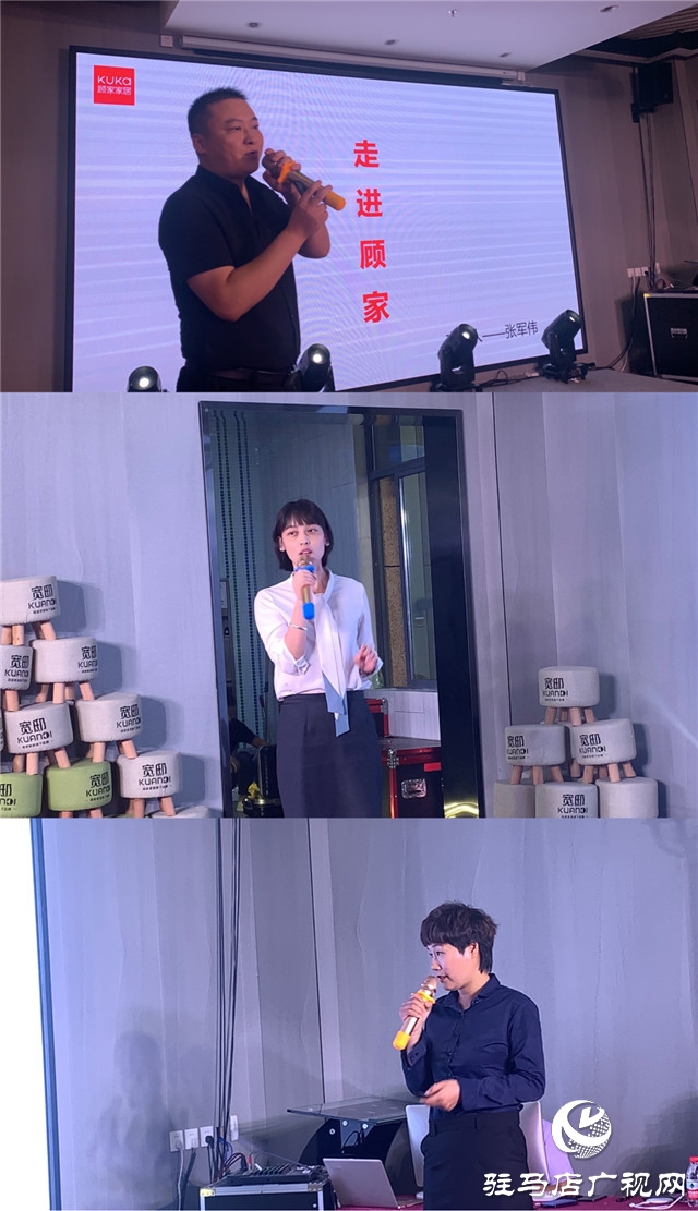 乾坤未定，你我皆是黑马 老文家居整装英雄汇为你而来