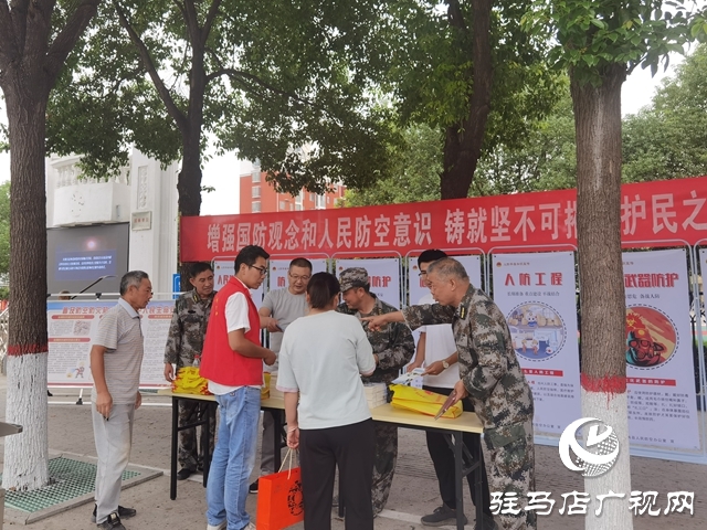平舆县人防办开展人防宣传进机关活动
