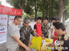平舆县人防办开展人防宣传进机关活动