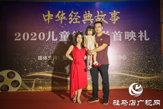 《中华经典故事》儿童系列剧微电影展示天中少儿才艺