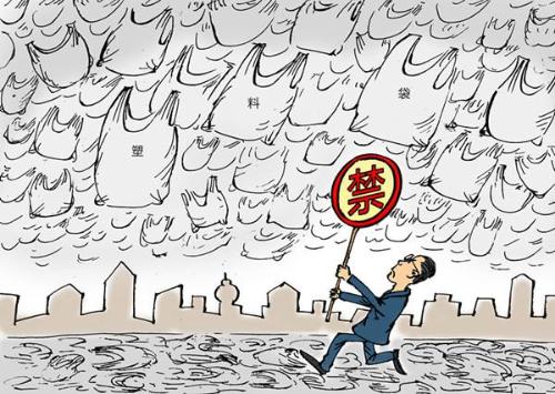 部分地区先行禁塑 禁用以后可以选择哪些替代品