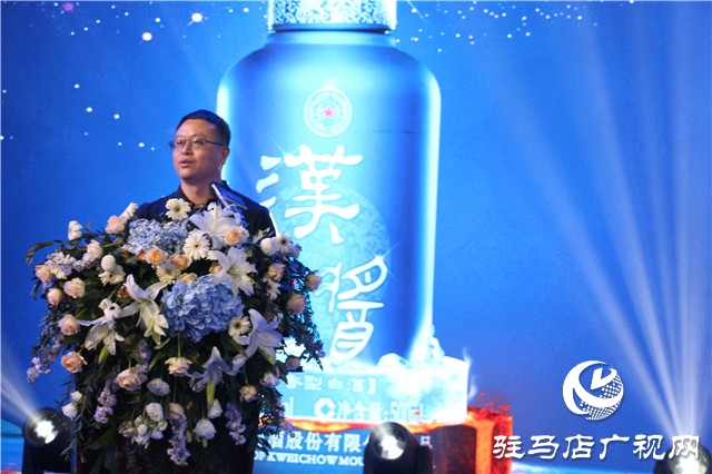 铂金汉酱“质”敬驻马店，致敬时代的担当者