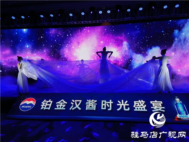 铂金汉酱“质”敬驻马店，致敬时代的担当者