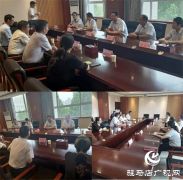 中原银行驻马店分行党委书记、行长万三华一行赴黄淮学院进行调研