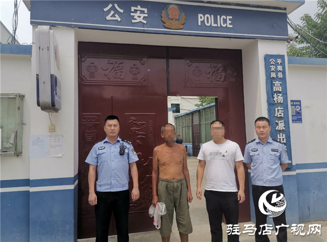 平舆民警走访救助流浪老人获好评