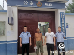平舆民警走访救助流浪老人获好评