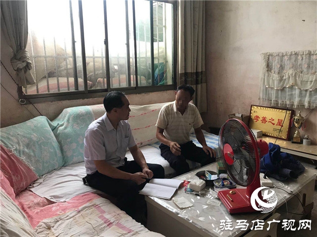 确山县司法局：耄耋老人赡养难 法援上门助维权