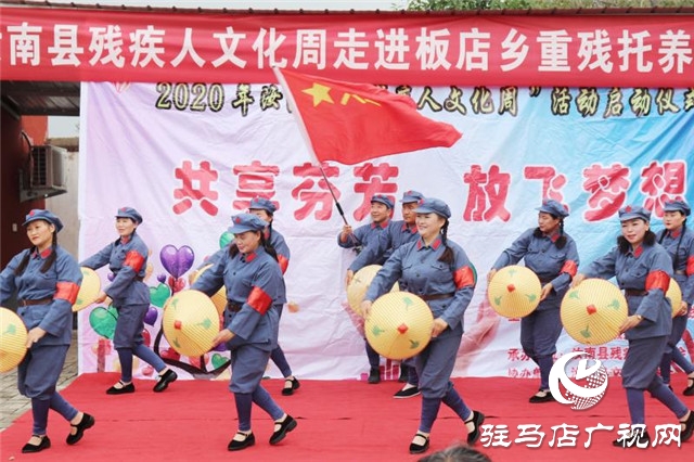 让残疾人不仅物质脱贫更要精神脱贫