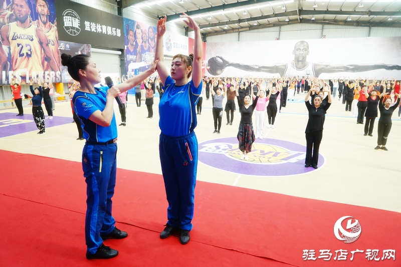 走基层送健康 健身带来乐与美：河南省全民健身志愿服务系列活动在驻马店启动