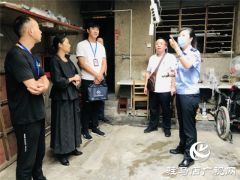 民警走访查处多家深藏居民楼的“黑作坊”