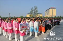 正阳县举办2020年“庆十一”“劳动杯”职工运动会开幕式