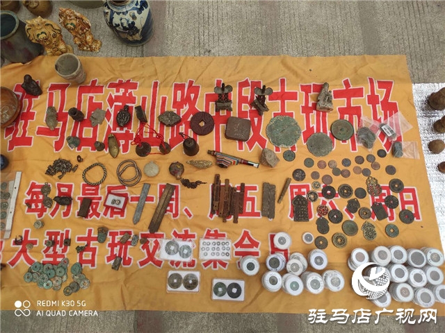 驻马店古玩城金秋古玩艺术品交流会开幕