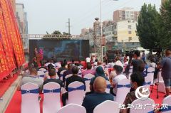 五龙口酒产品发布暨五龙口酒业遂平营销中心成立仪式举行