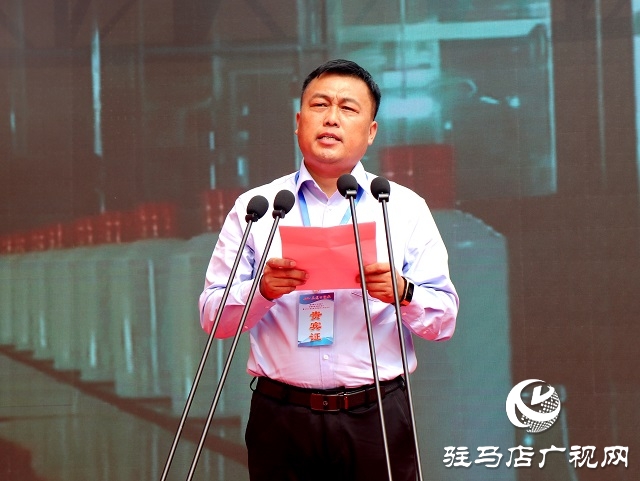 五龙口酒产品发布暨五龙口酒业遂平营销中心成立仪式举行