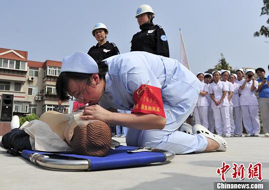 点击进入下一页