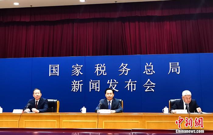 发布会现场