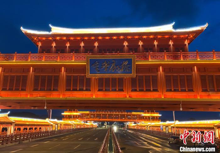 世界跨径最大最长的廊桥金峰大桥通过交工验收