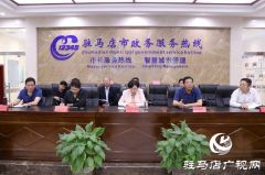冯玉梅现场接听“12345”热线 医疗保险、教师薪资待遇等问题成热点