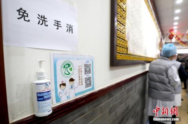 资料图 <a target='_blank' href='http://www.chinanews.com/'>中新社</a>记者 张宇 摄 点击进入下一页