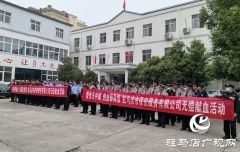 市中心血站血库告急 300多名保安辅警撸起袖子“为爱接力”