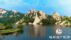 快来打卡！嵖岈山秋趣丰收欢乐季即将盛大开启