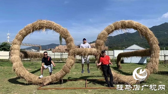 快乐之旅，丰收之行！嵖岈山秋趣丰收欢乐季即将盛大开启！