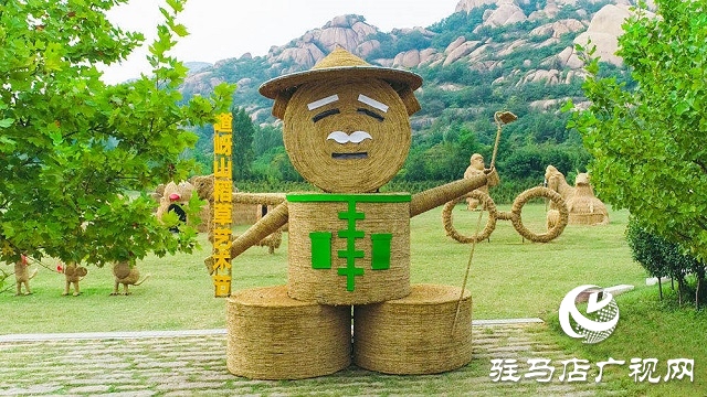 快乐之旅，丰收之行！嵖岈山秋趣丰收欢乐季即将盛大开启！