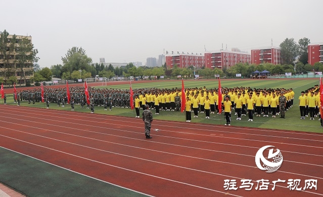 驻马店职业技术学院2020级五年制新生军训汇演暨总结大会举行