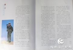 叶辛卯作品剪影