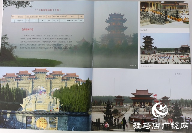  叶辛卯作品剪影