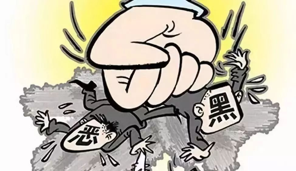 全国扫黑办办案故事：魔高一尺道高一丈的正邪较量