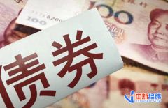 前9月50城卖地近3万亿元同比增17% 刷新历史纪录